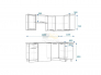 Кухонный гарнитур 12 Акация 2000*1100 правый
