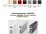 Шкаф-купе Max МШ-23-6-16-99 с пленкой Oracal черная