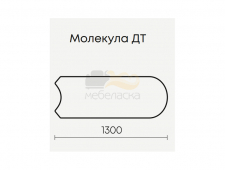 пуф длинный торцевой